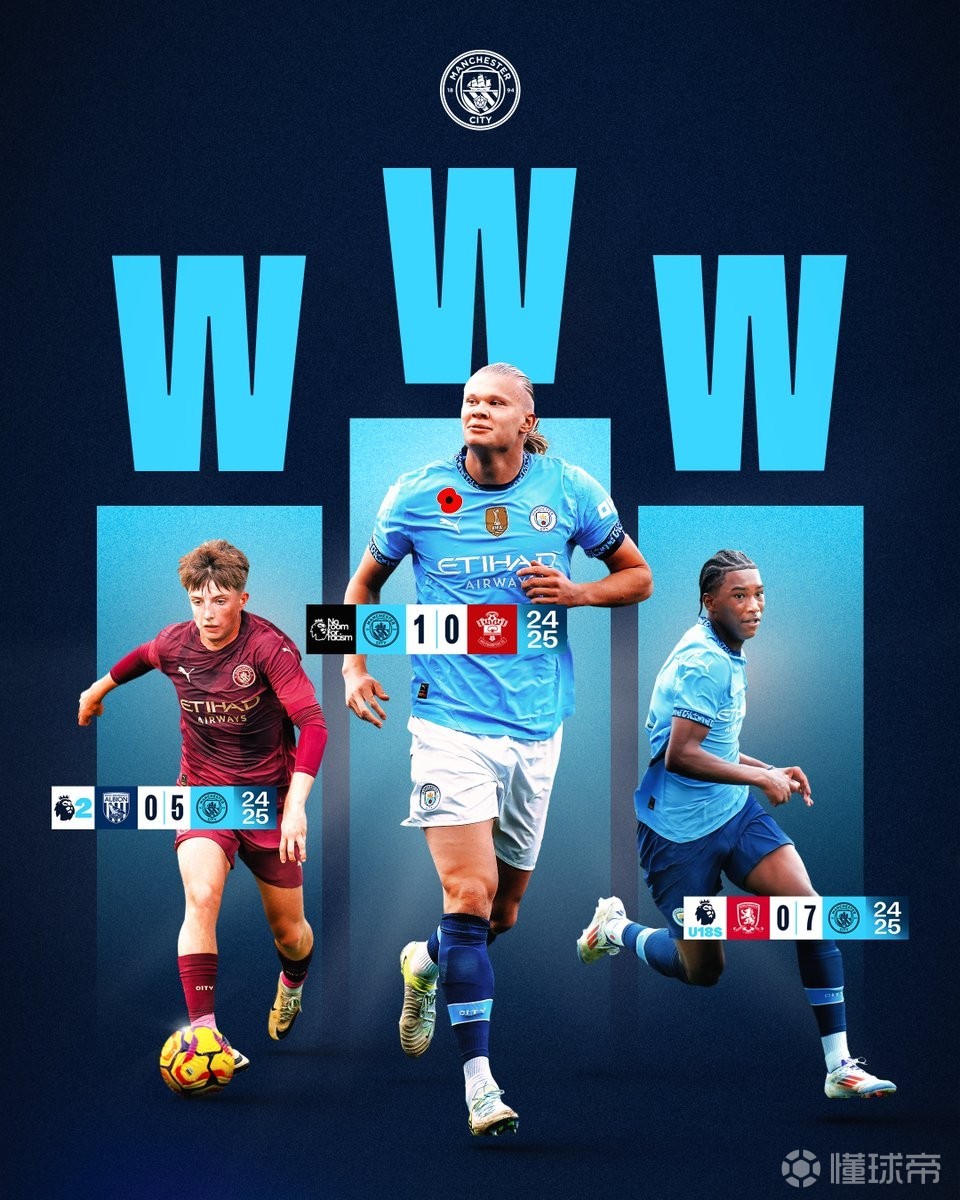 成都vs广岛三箭：费利佩、周定洋出战，德尔加多替补