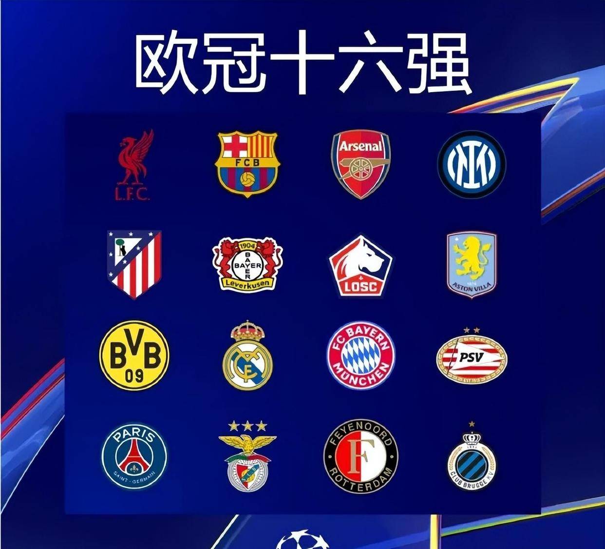 奥纳纳想回曼联遭拒绝，明夏或2000万转会沙特！要求加薪原因曝光