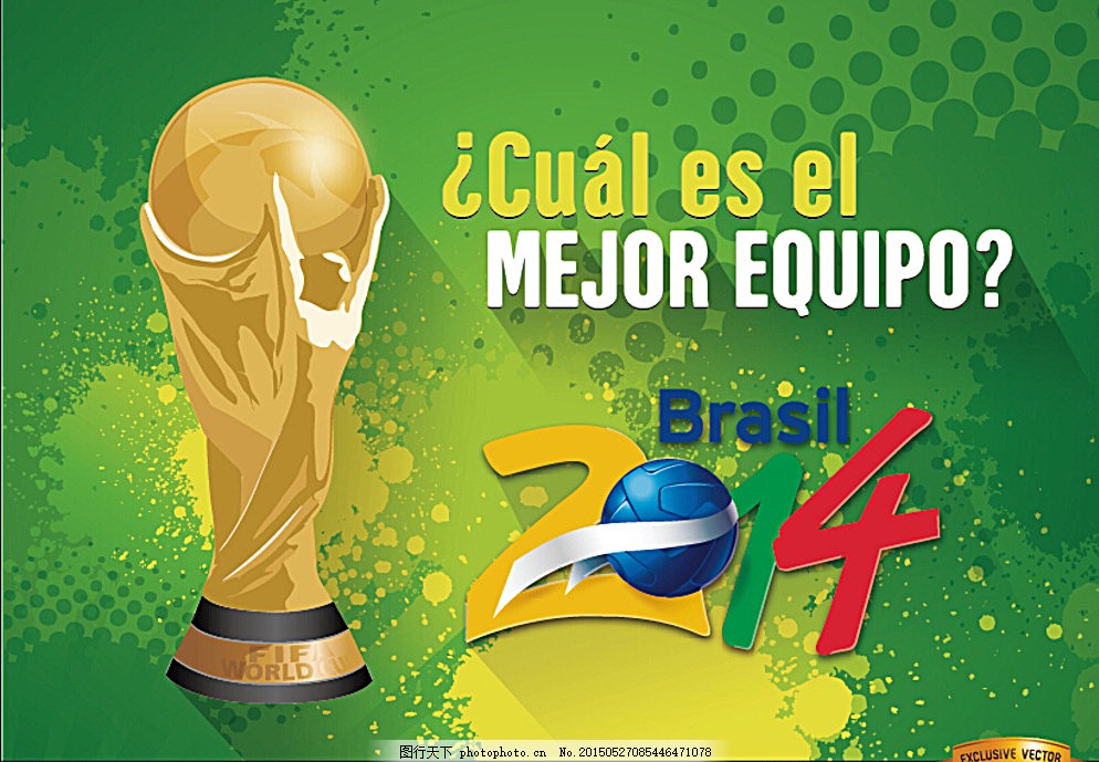 胖了？美媒晒浓眉训练图配文：浓眉的肚子从衣服里露出来了！