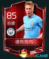 法国FDJ推出全新体育博彩品牌