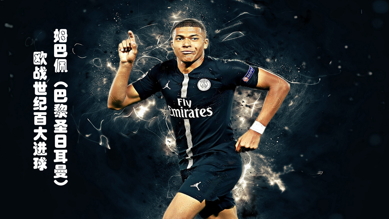 波神：替补出战非我所喜欢但可以理解，这次生病不是旧疾复发