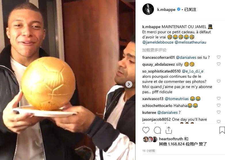 生涯第25次50+！哈登成NBA历史第四老的55+先生