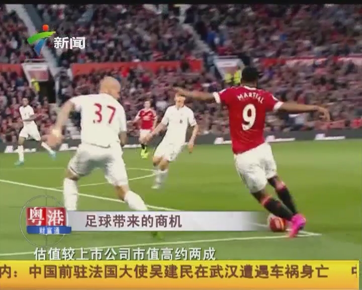 维尔茨：我的进球和助攻很快就会到来，没有给自己太大的压力