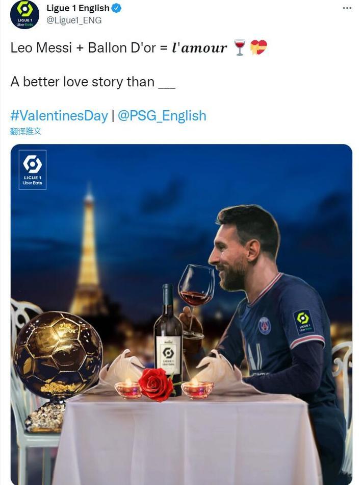 巴西俱乐部连续7年赢得解放者杯，追平阿根廷俱乐部25次夺冠