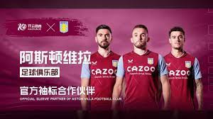 好地掌控场 好地掌控场